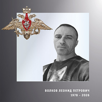 В Ивановской области простились с тремя участниками СВО